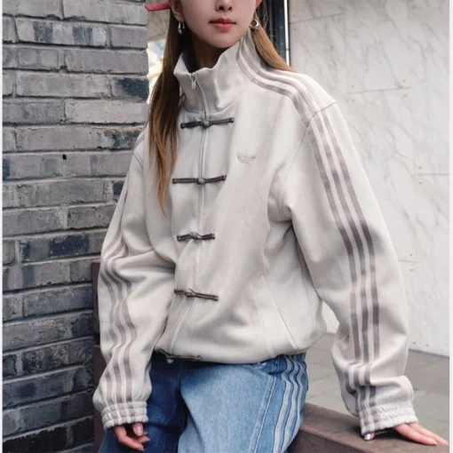Why Chinese Netizens Hate the Adidas Chinese Jacket
