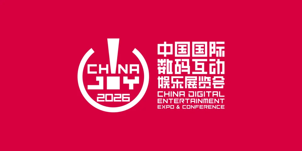 The Rise of Chinese Game Developers