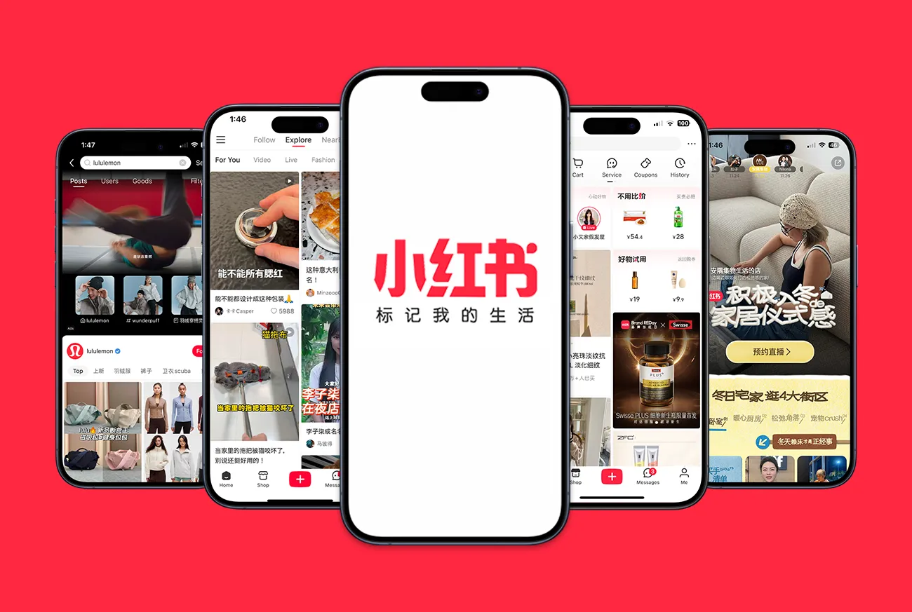What Is Xiaohongshu? A Beginner's Guide for Western Users